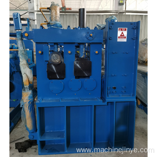 Carbon Steel Strip Slitting Machine for ERW Pipes